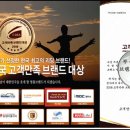 아동영어지도사 이미지