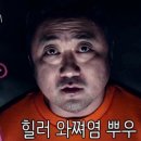 탑플란트치과 이미지