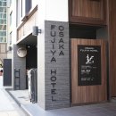 아주비지니스텔 이미지