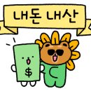 모두의요리아카데미 이미지