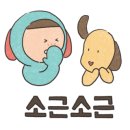 석수하우스스토리 이미지