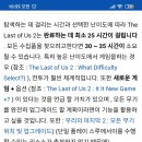 오브스퀘어 이미지