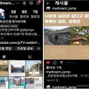 공존공인중개사사무소 이미지