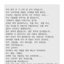 빈이랑은이랑 이미지