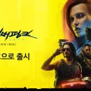 얼티밋 에디션