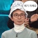 고미헤어샵 | 타이중 여름 3박4일 여행｜고미습지 일몰, 펑지아 야시장 그리고 대만 헤어스파 실패(?) 후기