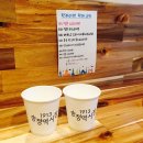 한끼라면 이미지