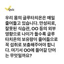 220916 캐시워크 - 소휘2 이미지