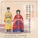 피어난