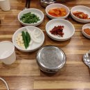 여사친PC 이미지