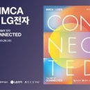 (주)엠투텍 이미지