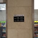 인천안마수련원1 | (내돈내산) NH농협생명 변산수련원 32평 1박2일 숙박 후기