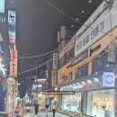 와우점핑 | 부평놀거리 실내 이색데이트 점핑배틀 후기