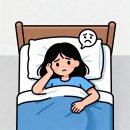 스스로 하는 심리 치료 : 40대 50대의 우울과 불안 | <필독> 잠들이 어려웠던 불면 스스로 이겨낸 후기