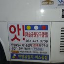 공원당구클럽 이미지