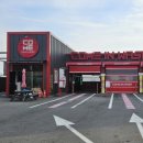 동화세차장 이미지