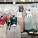 경진주단