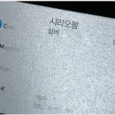 드림스타PC방 이미지