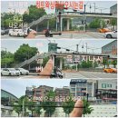 녹사평역 3번 출구 | 녹사평역왁싱 추천 히트왁싱태닝 인생 첫 화이트태닝 솔직 후기