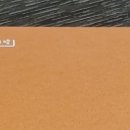 두근두근한의원 이미지