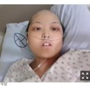 21살에 시한부 선고받은 암 투병 유투버, 일주일 남았다며 마지막 인사 (영상) 이미지