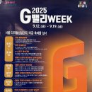 디지털로9길 이미지