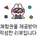 펀치박스 복싱 스튜디오 이미지