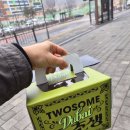 선두하우스 | 변형 디저트 7종 먹어본 리얼 후기 / 투썸플레이스...GS편의점 / 테디뵈르하우스 / 한정선 / 소하염전