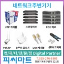USB C to HDMI 2.0 미러링 케이블 (1.8m) / 창원 HDMI 케이블 이미지
