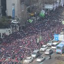 한일교통(주) 이미지