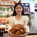 통닭원5900 이미지