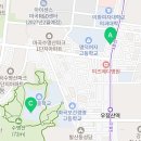 씨앤씨9관학원