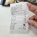 달동 티스토리
