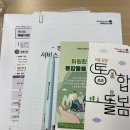 경주시 노인종합복지관 안강 분관 | 살던 곳에서 건강하게! 경주시 의료·요양 통합돌봄 수행기관 간담회 참석 후기