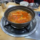 3/14~3/15 부천에서 강화도여행🧡