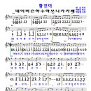 황진이PC 네이버블로그