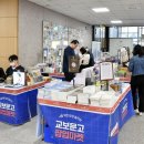 빛으로병원 이미지