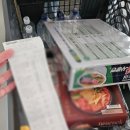 해뜨는봄봄 이미지