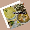 삼산휴게소 이미지