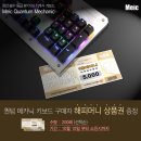 (주)머니키 이미지
