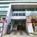 신포빌딩 이미지