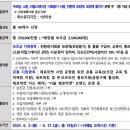 제로마켓 이미지