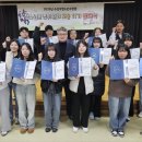 수성구청소년수련원 이미지