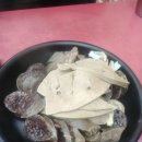 감탄당동점 이미지