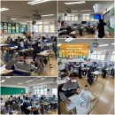 캘리그라피 1반 이미지