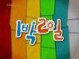홍천군산림조합(가리산자연휴양림) 티스토리