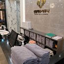 중앙헬스사우나 이미지