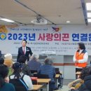 경기도장애인복지회부천시지부 이미지