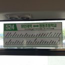 동보양행 이미지