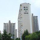 필그린인테리어